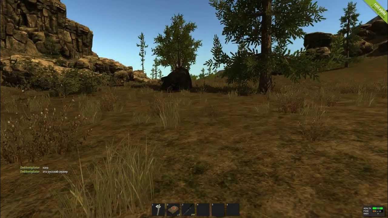 Rust 2