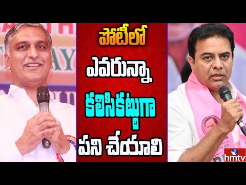 స్థానిక ఎన్నికలపై బీఆర్ఎస్ బలాబలాలు | Off The Record | hmtv - HMTVNEWS