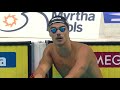 Thomas ceccon 5160 world record 100m backstroke final world champs budapest 2022