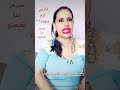 فارس كرم يتعرض للأغتصتب بالقوة بدنا عالهدا ميريام فارس جوزها مش نافع لازمها احمد عدوية وابو سليم