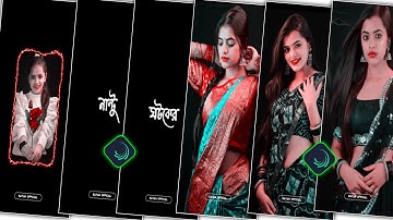 Bengali Viral Dj Remix Song Video Editing In Alight Motion | Nantu Ghatak Er Kotha Suina | Xml