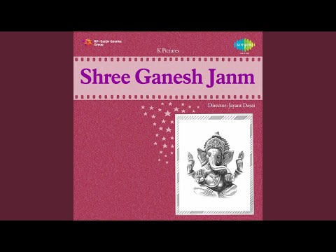 Jai Ganesh Jai Ganesh
