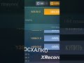 ПОСХАЛКО КТО НАПИШЕТ ИЗ"Г:Й ТОМУ БАН