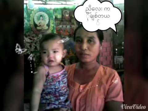 လိုးကား