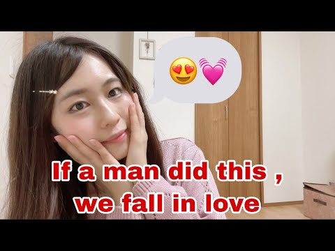 5 things that make Japanese girls fall in love#japanesegirl