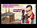 Abhijit remix top bengali remix dj ds remixsatmile se