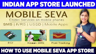 Indian App Store Launched | Mobile Seva App Store | How to Use Mobile Seva App Store screenshot 1