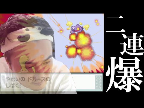 ソウルシルバーにて加藤純一の前に二名のテロリスト在り。【2022/07/07】