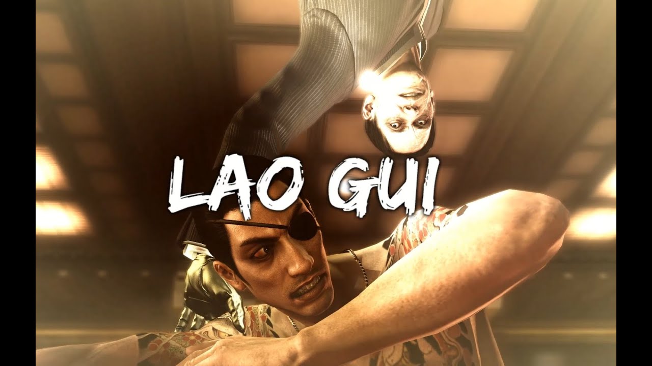 yakuza-0-vs-lao-gui-legend-youtube