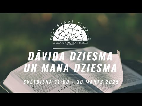 PTD | Dievkalpojuma