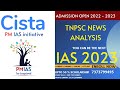 6/4/2022 TNPSC CURRENT AFFAIRS PM IAS CISTA LEARNING #pmias #tnpsc #today #currentaffairs #education
