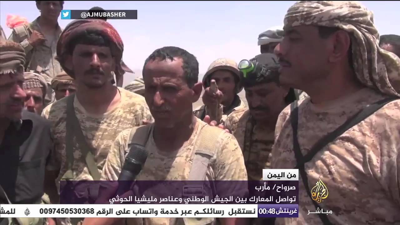 تواصل المعارك بين الجيش الوطني وعناصر مليشيا الحوثي