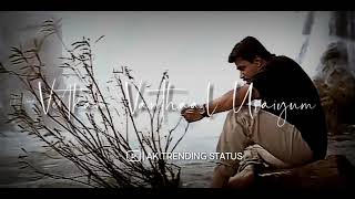 Nadhiye nadhiye whatsapp status | Rhythm | Ak trending status