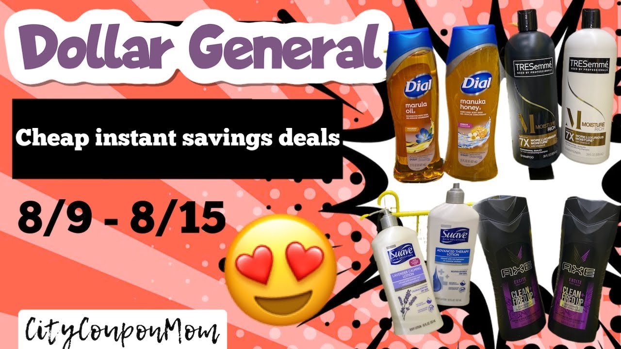 DOLLAR GENERAL instant savings deals CHEAP & LOW OOP YouTube