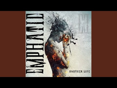 Another Life - YouTube
