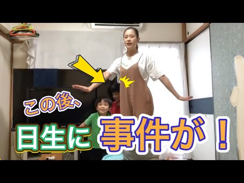 心と日生がハマってる「ヒガシマルうどんスープCM」のダンス振りコピしてみた！