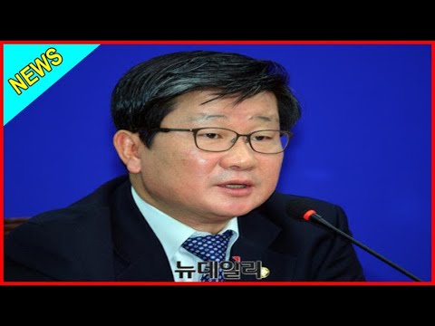"변창흠·전해철 임명은 사오정 개각"…국민의힘 '송곳 검증' 예고