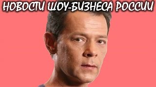 Вадим Казаченко отказался проходить ДНК-тест на отцовство. Новости шоу-бизнеса России. Вадим Казаченко отказался проходить ДНК-тест на отцовство. Новости шоу-бизнеса России.
