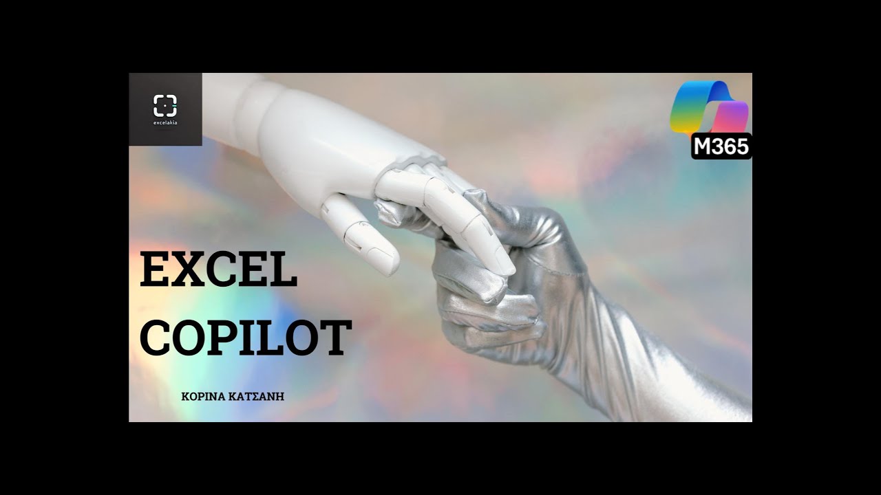 Copilot στο Excel: Ο Απόλυτος Οδηγός για Όλα Όσα Μπορεί να Κάνει!