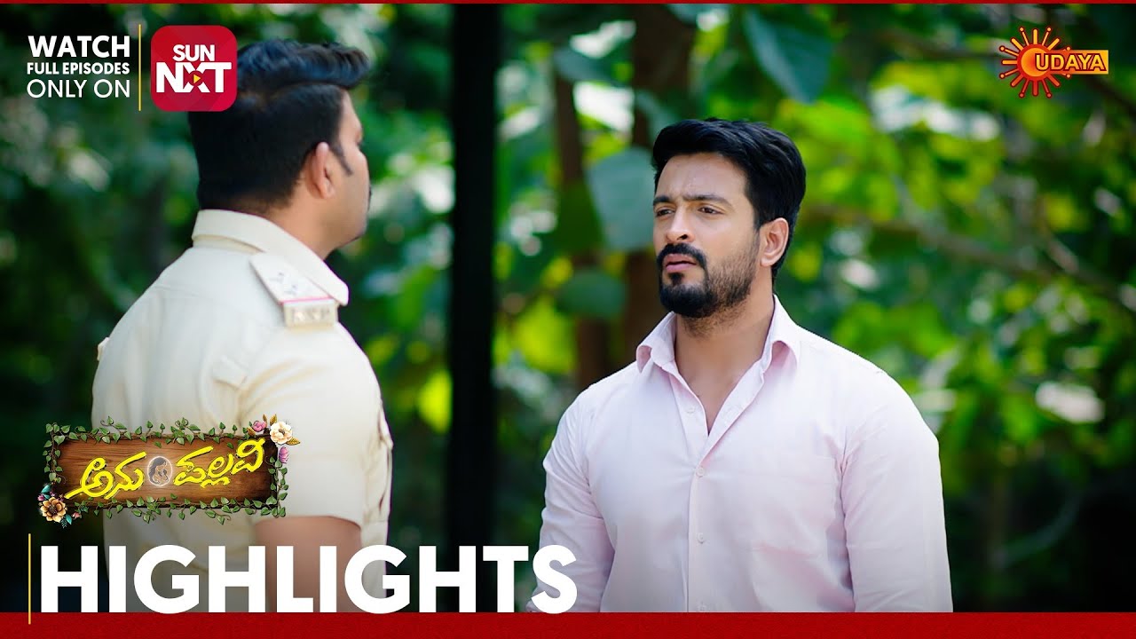 Anu Pallavi - Highlights | Full EP free on Sun NXT | 09 Feb 2026 | Udaya TV