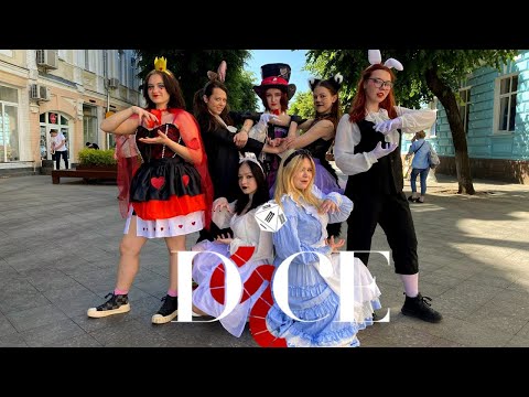 [KPOP IN PUBLIC] NMIXX "DICE"Dance Cover by eMotion | Ukraine🇺🇦