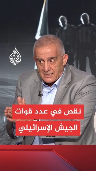            Կ
 - نشر قبل 2 ساعة