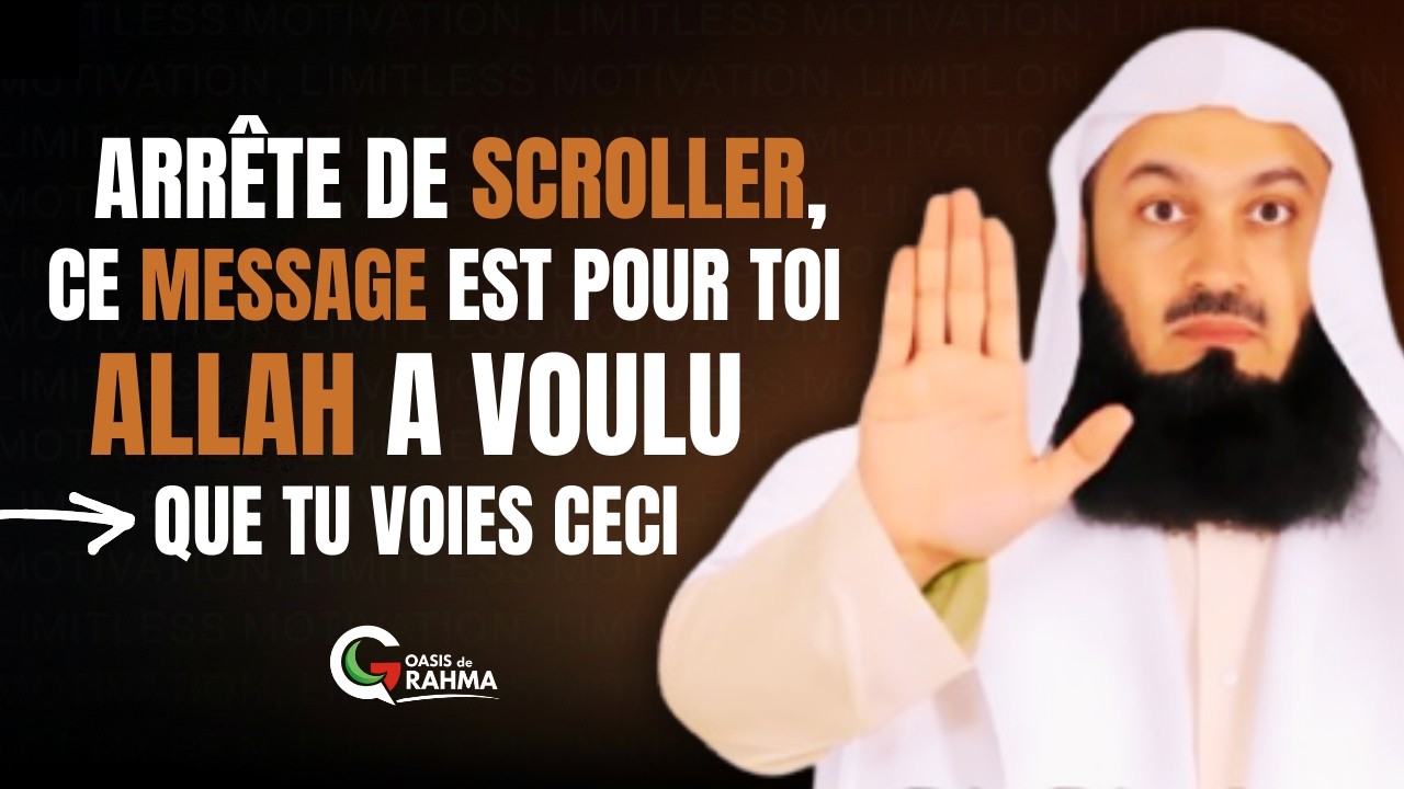 Allah t’a choisi | Ce n’est pas une coïncidence | Rappel islamique puissant