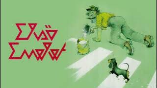 Első Emelet: Első Emelet 2 (teljes album)