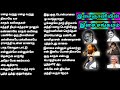 Mass collection of ilaiyaraja songs vol1  night time melody songs in 90s  tamil  r glitz