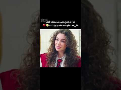 سوسن وياسمين طلعوا بحكوا على علاقة دوروك واسيا واسيا سمعتهم اخوتي 3