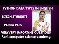 Python data types in English ||B.tech students ||jntuh updates