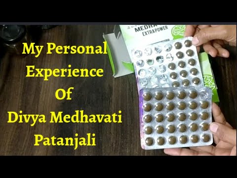 Medhavati Doses My Personal experiencePatanjali Divya medhavati Braintonic    