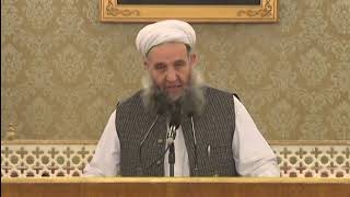 11 August Minority Day Celebration @ President House Pakistan