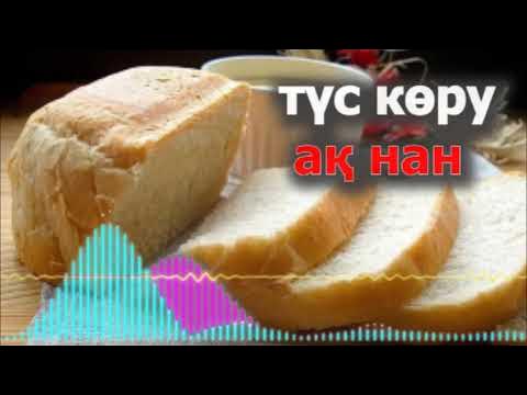 Порнодағы гопниктер