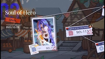 Path to Nowhere: Dreamy Bubble Event - Mess "Soul of Hero" Investigation 03