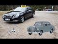 Mb guru js auto mercedes e klas w212