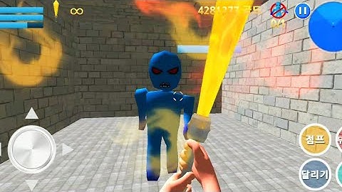 Finding Blue (KOR) Walkthrough - Level 11-3 Gameplay