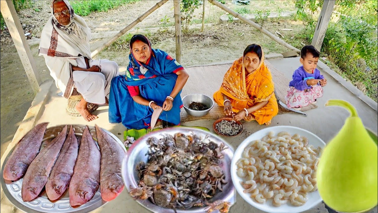লাউ চিংড়ি, কাঁকড়া ভাজা আর কাঁঠাল পাতা মাছের ঝাল রান্না আর দুপুরে খাওয়া দাওয়া