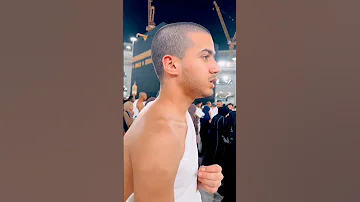 تلاوة أبهرت المعتمرين للقارئ المغربي الشاب حمزة أشبال حفظه مكة المكرمة قراء المغرب 