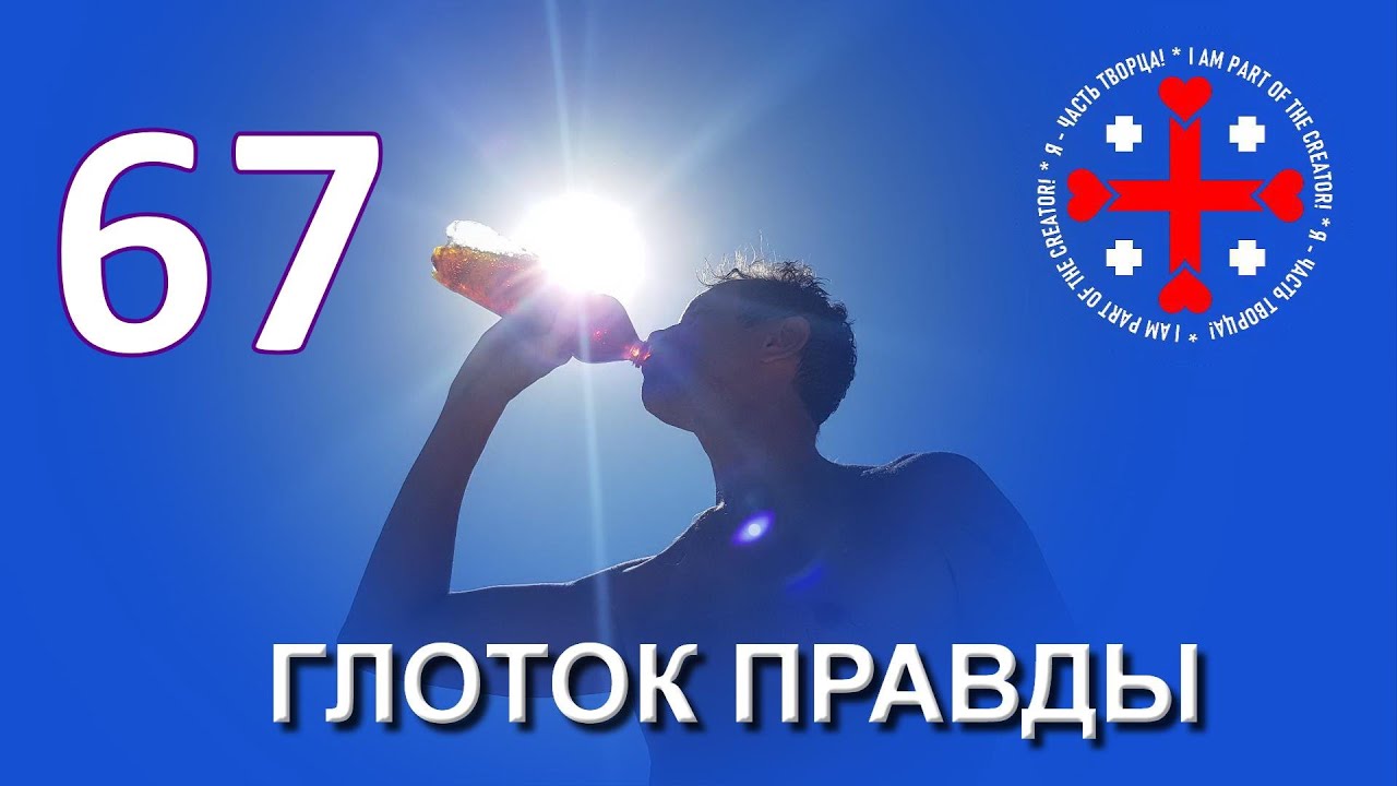 Газ за рубли, а рубли за евро? В чём смысл? (29.03.22)