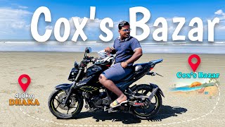 Dhaka To Coxs Bazar Bike Tour With Suzuki Gier 155