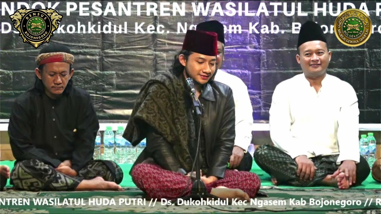 DAWUH DEN GUS THUBA 2023 | Dzikrul Ghofilin Bojonegoro