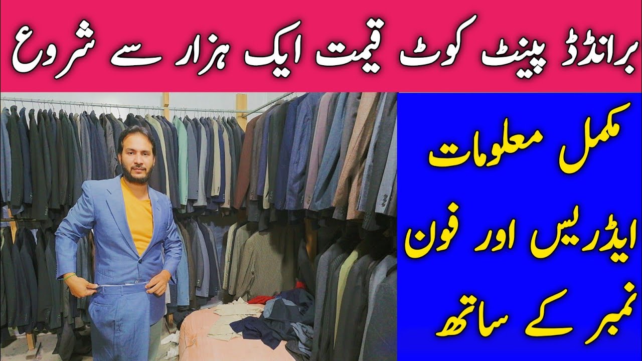 cheap pant coat Market branded pant coat blazers for men landa