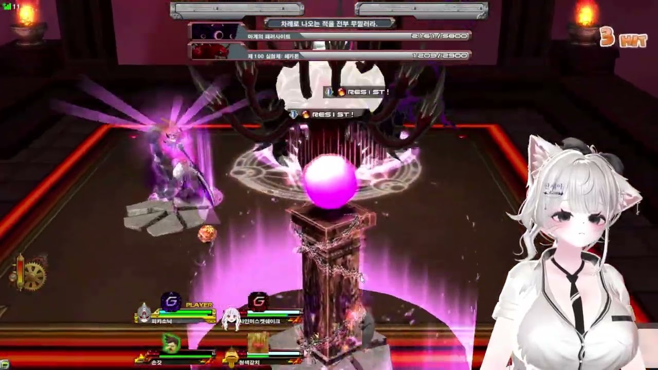 [겟앰프드] 마계의 진입로 4인 [탐닉의 서약,빅토리안 스팀워크,벨라의 지팡이,타이탄 아머]