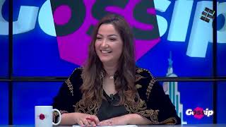 برنامج ڭوسيب Gossip - الموسم الثاني الحلقة 25 كاملة