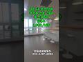 덕은GL한강 전용20평 풀인테리어 임대 /  프로부동산 010-4137-6943..#덕은GL메트로시티임대#덕은지식산업센터임대#덕은지구 지식산업센터임대  #마포상암마곡 사무실 이전