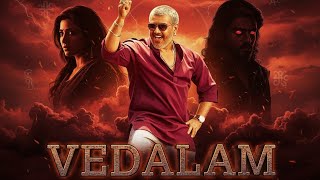 Vedalam - Ajith Kumar Blockbuster Action Hindi Dubbed Movie l Shruti Hassan, Lakshmi Menon, Ashwin
