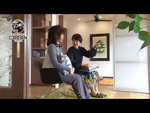 KTS「Smart×Life」　coconテレビCM③