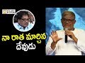 Tanikella Bharani Emotional Speech about Director Vamsi @Fashion Designer s/o Ladies Tailor Audio Launch