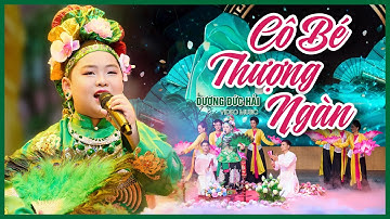 Cô Bé Thượng Ngàn – Dương Đức Hải | Giải Nhất Giọng Hát Dân Ca Hà Nội 2025 | Cung Thiếu Nhi Hà Nội